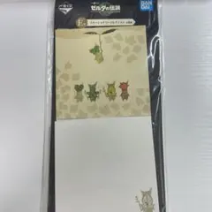 一番くじ ゼルダの伝説 ティアキン E賞 スタンドメモ