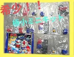希少！ ガンダム V作戦 ビスケット 組立式ミニキット 4種 計5個 묶음 판매