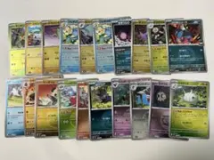 ポケモンカード　MEGAドリームex ミラーカード　まとめ売り