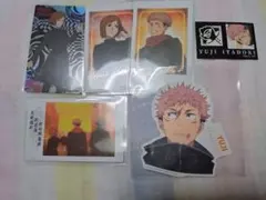 呪術廻戦　虎杖　釘崎　まとめ売り