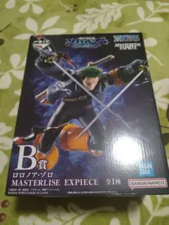 一番くじ　ワンピース　ロロノア・ゾロ