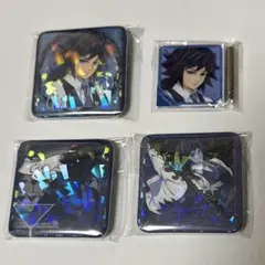 鬼滅の刃　モクテル　ロトくじ　冨岡義勇　缶バッジ　アクリルパネル