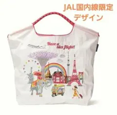 未開封Ball&Chain JALオリジナル 完売品グレー 2026年最新】ball&chain jalの人気アイテム - メルカリ
