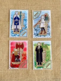 葬送のフリーレン　ダイソー　ビッグアクリルスタンド　勇者一行　４個セット