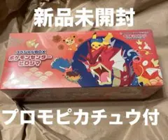 Item thumbnail for item 20717782-f04c-4ede-b0be-2f2aa00e9a02