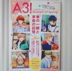 Item thumbnail for item 1a053fab-aa72-4800-840f-522c67e2f8a2