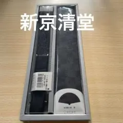 Item thumbnail for item c84ec1bb-cb68-4513-a5f8-2d5db801a571