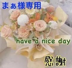 まぁ様専用　小さく見せるブラ　脇高　⑥黒色　ブラジャー