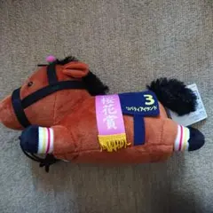 p*s様 サラブレッドコレクション　ぬいぐるみスマホショルダー2 　リバティアイ