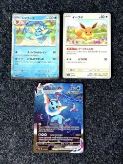 2025年最新】ポケモンカードイーブイ海外版の人気アイテム
