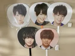 Hey!Say!JUMP 有岡大貴　グッズ　うちわ　セット