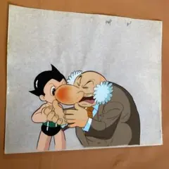 2025年最新】鉄腕アトム セル画の人気アイテム - メルカリ