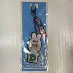 スキズStray Kidsパピーム キーホルダー TOYWORLD puppym - メルカリ