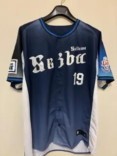 2025年最新】佐藤隼輔 ライオンズの人気アイテム - メルカリ