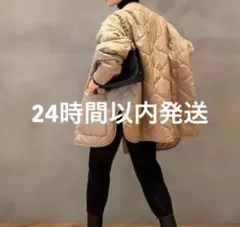 2026年最新】Deuxieme Classe caluxの人気アイテム - メルカリ