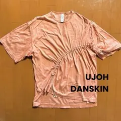UJOH DANSKIN ウジョーダンスキン デザインTシャツ 2026年最新】ujoh danskinの人気アイテム - メルカリ