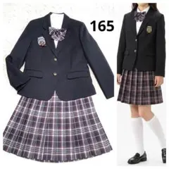 【即日発送】165cm 卒業式　5点セット　フォーマル　卒服