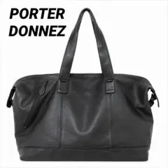 【土日価格】PORTER DONNEZ ポーター ドネ ボストンバッグ レザーのサムネイル