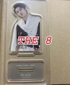 SEVENTEEN アクスタ ディエイト