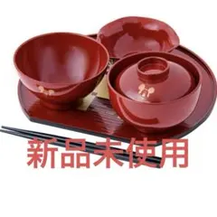 ディズニー ミッキー お食い初めセット 5点　女の子　黒