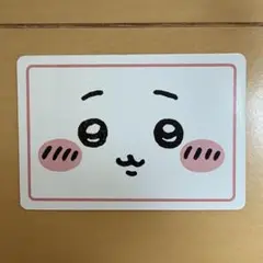 ちいかわ コレクションカードグミ6