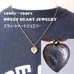 30s スウィートハートジュエリー WW2 カービング 菖蒲 アイリス 花
