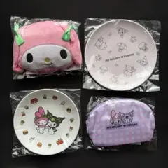 マイメロディ＆クロミ ポーチとプレートセット モスバーガー福袋