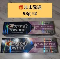 nipponmai様 リクエスト 2点 まとめ商品