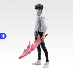 1番くじ 呪術廻戦0 -1224- A賞　乙骨憂太