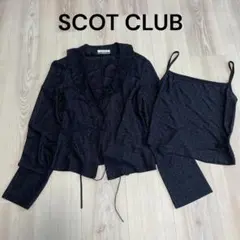 SCOT CLUB カーディガン&キャミソールセット ラメ フリル襟 ブラック