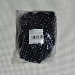 Item thumbnail for item 037509a3-cb96-4c51-bd75-c4a9026ad67d