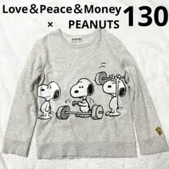 Love＆Peace＆ Money ×スヌーピー トレーナー 130 コラボ