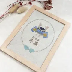 Item thumbnail for item 486167fd-72a4-4d0a-be2c-2b90058d397f