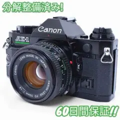 2025年最新】canon ae 1 programの人気アイテム - メルカリ