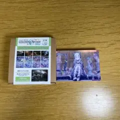 プロセカ　ノーブルアートコレクションvol.52 宵崎奏