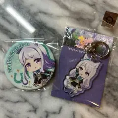 ウマ娘 マックイーン アクキー 缶バッジ