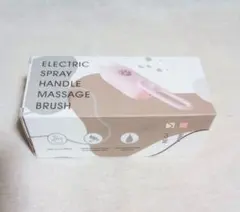 電動スチームブラシ ピンク