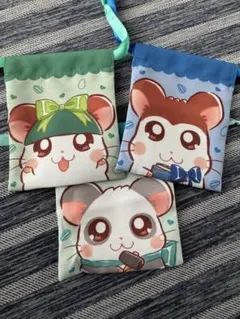 とっとこハム太郎　プチ巾着　のっぽくん　かぶるくん　パンダくん