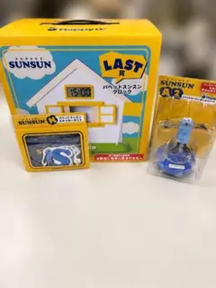 パペットスンスン 一番くじ ラストワン賞 おまけ付き