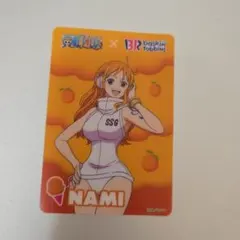 Item thumbnail for item b7247cd5-0e45-4d00-9a73-7d33f758ab8b