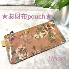 まゆ様 リクエスト 3点 まとめ商品