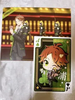 浦島坂田船 ノート