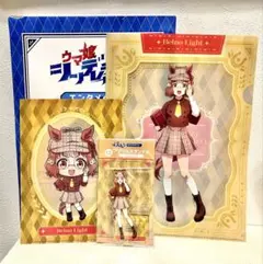 ウマ娘 エンタメくじ 12+20号賞 ～ベルノライト　セット