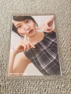 2026年最新】松井玲奈生写真の人気アイテム - メルカリ