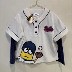 Item thumbnail for item 63d38502-85e2-4778-b4a7-3f96d55ece05