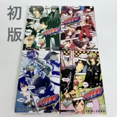 「家庭教師ヒットマンREBORN! 隠し弾2〜5 巻」初版