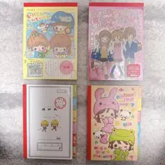 【新品未使用】平成レトロ メモパッド 女の子 メモ帳 4個セット