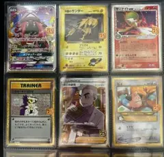 25th anniversary Collection セット