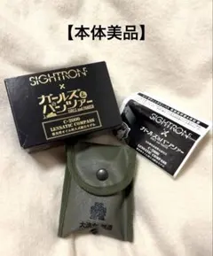 SixTONES LIVEグッズ・缶バッジ・アルバムDVDセット - メルカリ