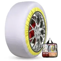 タイヤチェーン 布製「チェーン規制適合」スノーソックス 低振動 低騒音145/m